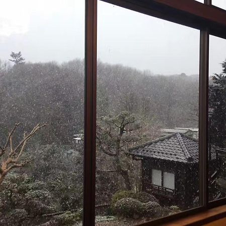 Kougetsu Sanso -- Moon Villa In Tokyo Хатіодзі Екстер'єр фото