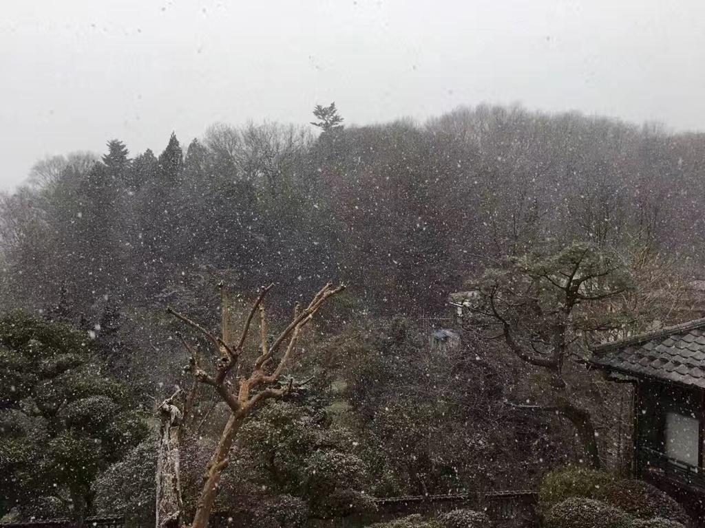 Kougetsu Sanso -- Moon Villa In Tokyo Хатіодзі Екстер'єр фото