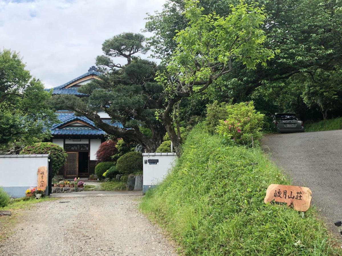 Kougetsu Sanso -- Moon Villa In Tokyo Хатіодзі Екстер'єр фото