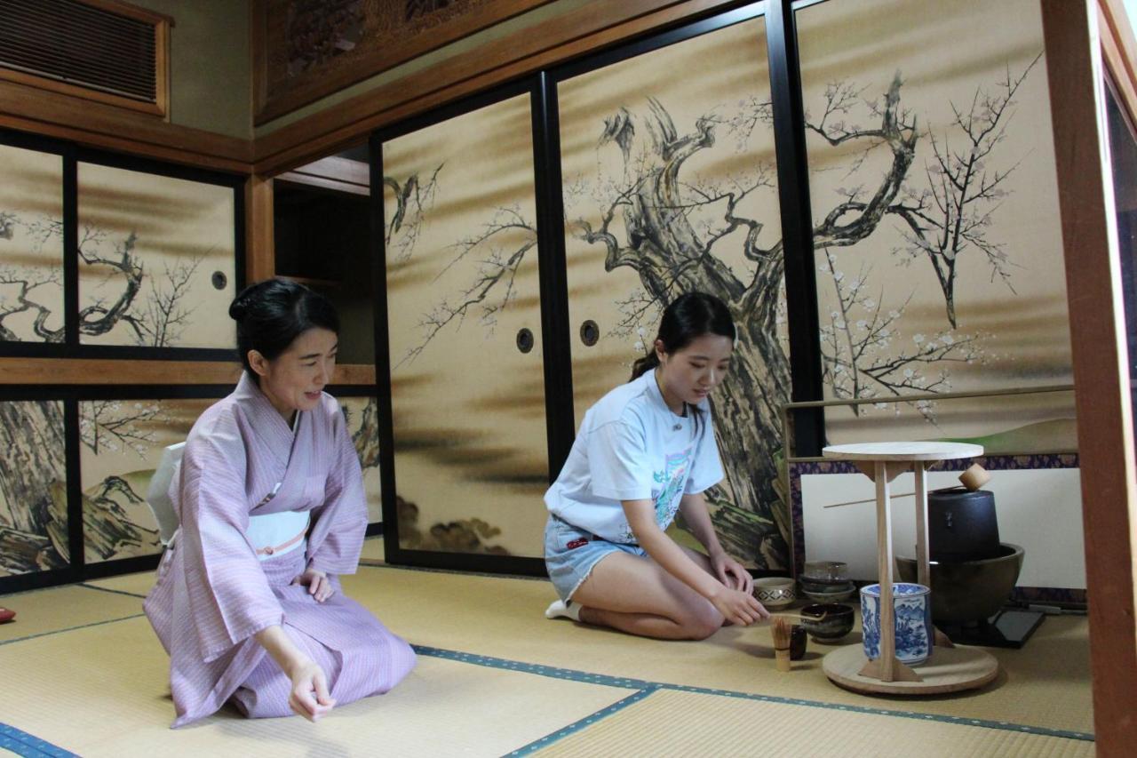 Kougetsu Sanso -- Moon Villa In Tokyo Хатіодзі Екстер'єр фото